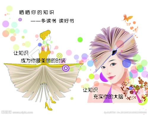 购买莱斯利大学文凭毕业证